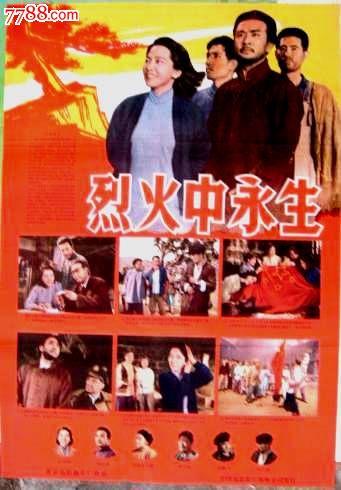 哈弗福德学院文凭毕业证怎么买假的